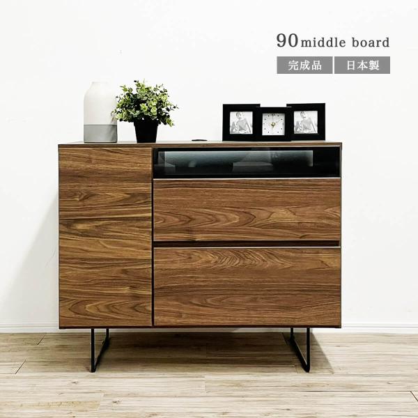 kagu-cocoro_nd-moku-90middle- 