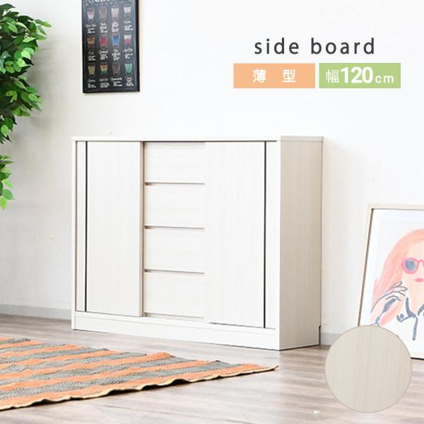 奥行28cmの薄型カウンター。巾木避加工で空間を無駄にしません。──────────商品名：ブーム2 120カウンター WH──────────カ ラ ー：[ ホワイト](全1色)素　　材：強化紙生 産 地：日本サ イ ズ：1192mm(幅...