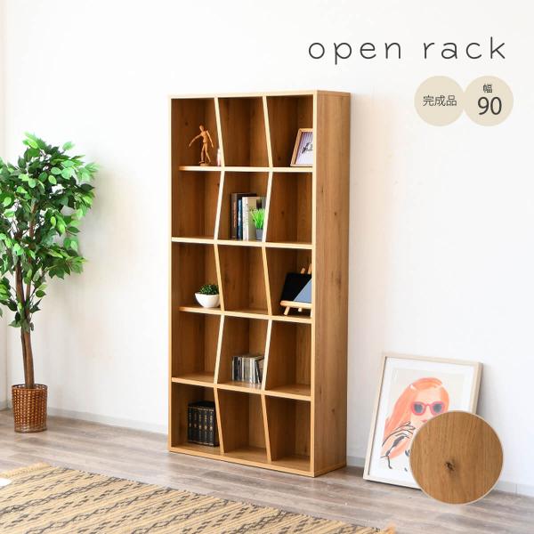 kagu-cocoro_san-honey-90-5openrack