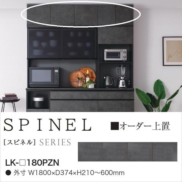 kagu-hiraka_ayano-lk-180pzn