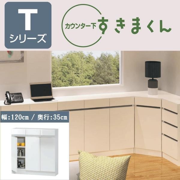 JE^[ CSD-T120 s35cm 120cm ܂ [ o J Lrlbg Lb`  rO _CjO