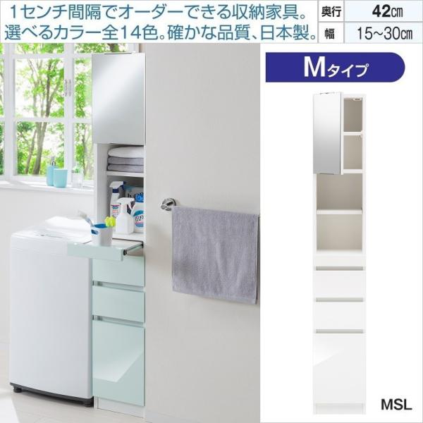 ܂ X 15-30cm s42cm SSD-MSL MSR Y Ԏ[ h[ ~[ o3i I[v XChI