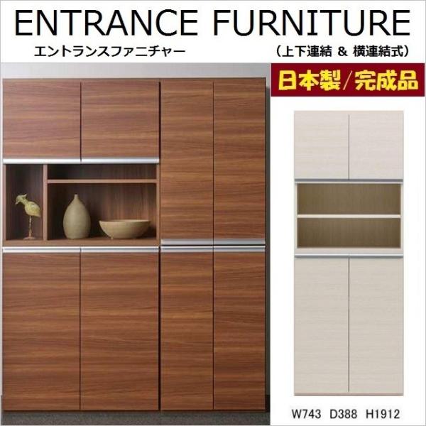 GgXt@j`[ [  75cm 192cm YƋ t[{[h gς