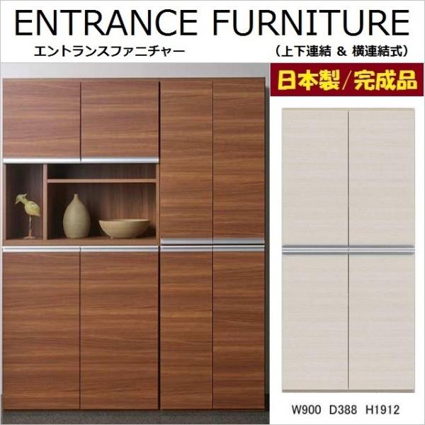 [  GgXt@j`[ 90cm 192cm YƋ t[{[h gč