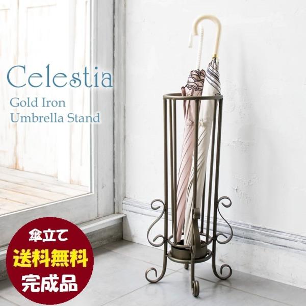 kagu-hiraka_miyatake-kb-550