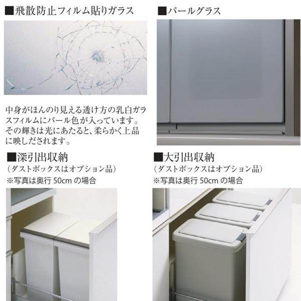 パモウナ ハイカウンター Ehr C1600r下台 Ehl 引出し収納 幅160cm ダイニング 奥深 カラーオーダー60色 完成品 Buyee Buyee 提供一站式最全面最专业现地yahoo Japan拍卖代bid代拍代购服务 Bot Online