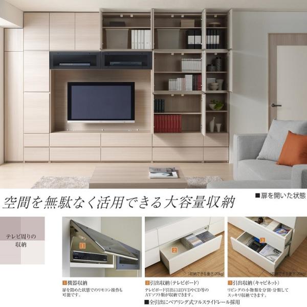 パモウナ テレビボード Sw 10 Tv 木製 床から天井まで大容量壁面収納 Buyee Buyee Japanese Proxy Service Buy From Japan Bot Online