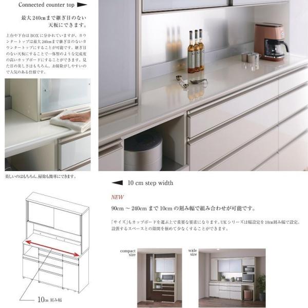 パモウナ 引出収納 幅50cm Ukh S500y ベーシック 下台 ユニット ハイカウンター 奥行45cm ウッドbox Buyee Buyee Japanese Proxy Service Buy From Japan Bot Online