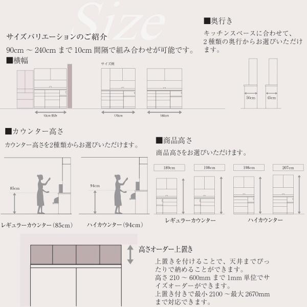 パモウナ 家電収納 UKLS501 アドバンス 下台 ユニット 幅50cm カウンター高さ標準 奥行45cm スチールBOX