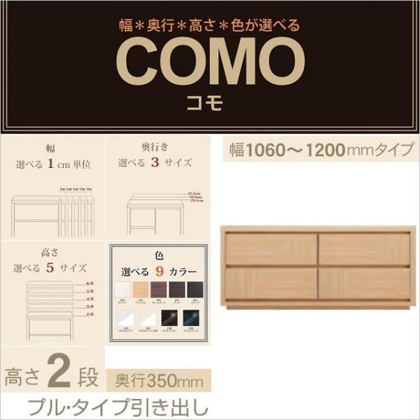 `FXg2i 106-120cm s350mm R 1202 i v^Cv o[ Iׂ^X C[W[I[_[ YƋ