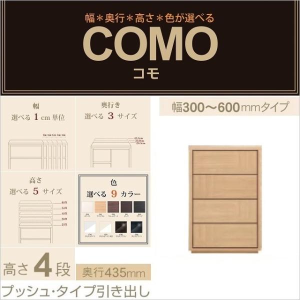 `FXg4i 30-60cm s435mm vbV^Cv o R 604 Iׂ rO[ C[W[I[_[ ^XƋ