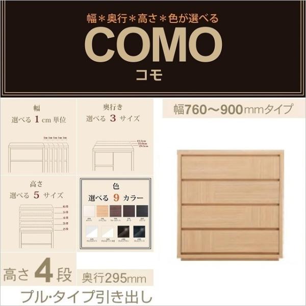 `FXg4i 76-90cm s295mm R 904 v^Cv Iׂ C[W[I[_[ rO^X ߗގ[ oƋ