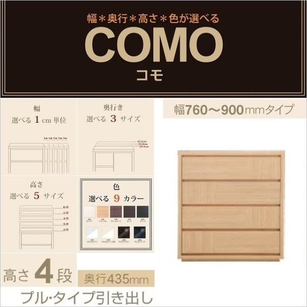 `FXg4i 76-90cm s435mm R 904 v^Cv Iׂ C[W[I[_[ rO^X ߗގ[ oƋ