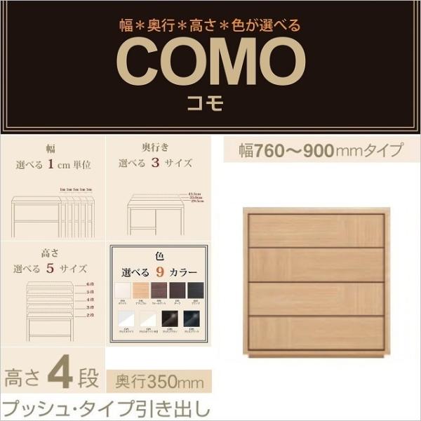 `FXg4i 76-90cm s350mm vbV^Cv o R 904 C[W[I[_[ ^XƋ Iׂ rO[