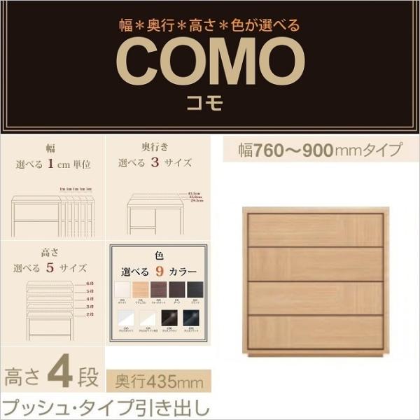 `FXg4i 76-90cm s435mm vbV^Cv o R 904 C[W[I[_[ ^XƋ Iׂ rO[