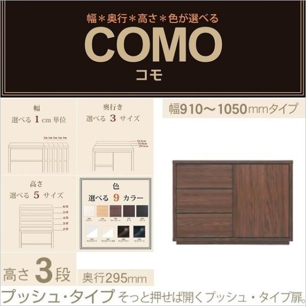 Lrlbg R 1053 s295mm 91-105cm i vbV o3i J rOƋ C[W[I[_[