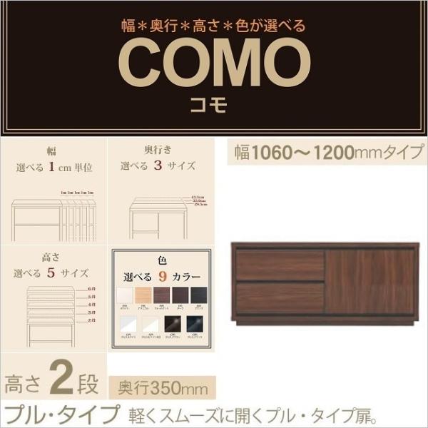 Lrlbg 106-120cm s350mm 2io vdl R 1202 Iׂ[ ЊJ YƋ C[W[I[_[