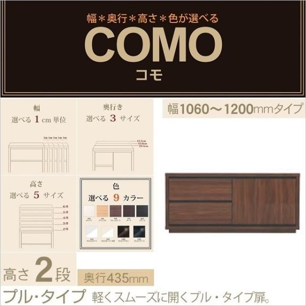 Lrlbg 106-120cm s435mm 2io vdl R 1202 Iׂ[ ЊJ YƋ C[W[I[_[