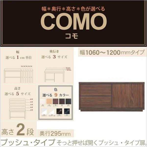 Lrlbg 106-120cm s295mm vbV Iׂ R 1202 o2i ЊJ C[W[I[_[ [Ƌ