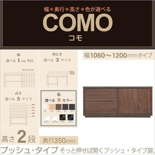 Lrlbg 106-120cm s350mm vbV Iׂ R 1202 o2i ЊJ C[W[I[_[ [Ƌ