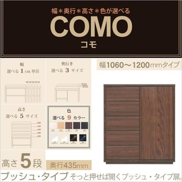 Lrlbg 106-120cm s435mm R 1205 J o5i vbV C[W[I[_[ Iׂ [Ƌ