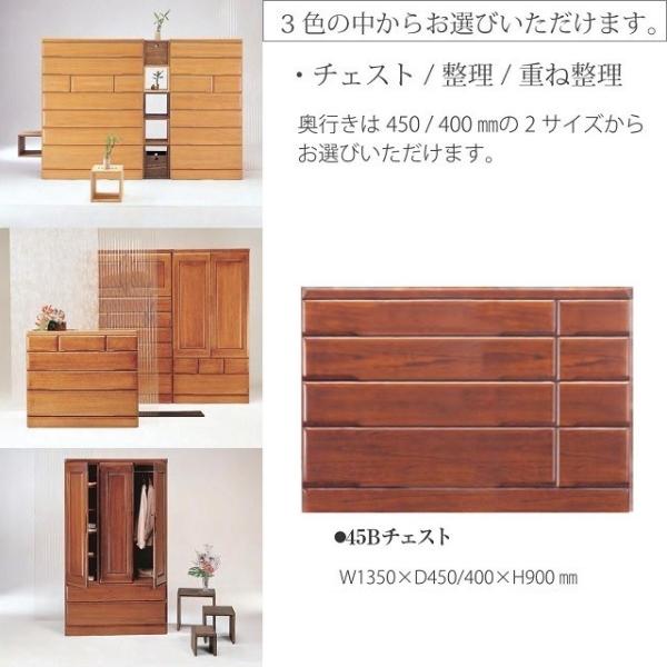 [`FXg ˎq 454 ߗގ[ Rۓh o4i 135cm 90cm \y VR؋ˍ i 󒍐Y