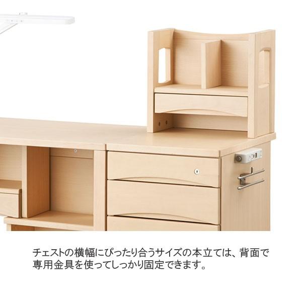 2021年度 コイズミ学習机 スタディアップデスク アルフ LDL-189SK LDL-190BN KOIZUMI /【Buyee】 2021年度 コイズミ学習机 スタディアップデスク アルフ LDL-189SK LDL-190BN KOIZUMI /【Buyee】