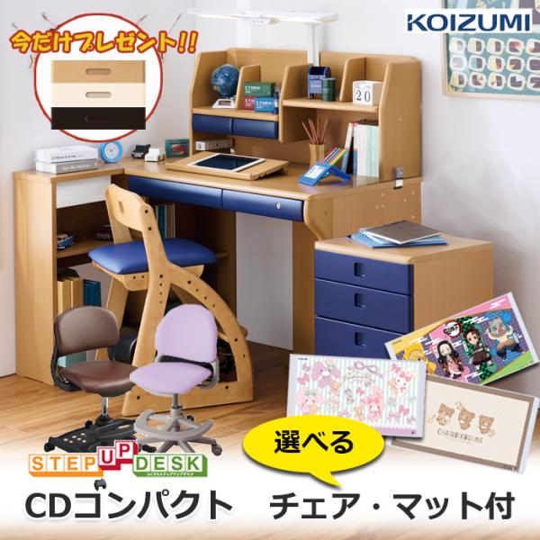 デスク　机 Amazon | ZXD pcデスク ラック付き 幅80cm×奥行50cm パソコン
