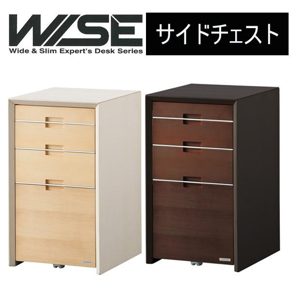 RCY~ WISE CYTCh`FXg KWB-237MW KWB-637BW VR؎gp KOIZUMI