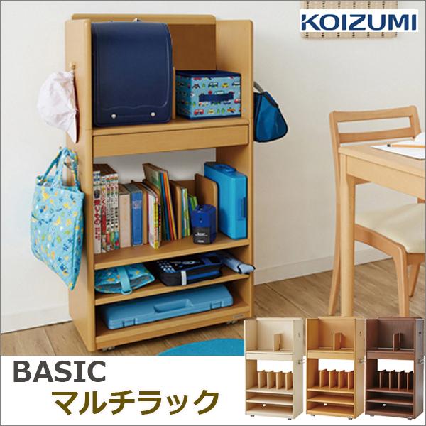 コイズミ 2023年度 マルチラック SDB-348WW/SDB-349NS/SDB-350WT