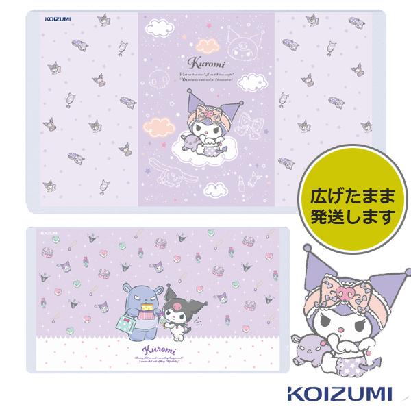 サイズ：Ｗ890×Ｄ500ｍｍ材質：塩化ビニールシート両面使用できるリバーシブル仕様○キズ、ヨゴレがつきにくく、黄ばみや反りにも強い、長持ちする素材です。○コピー用紙をはさんでも文字などがマットに移りにくい素材です。○素材には、地球環境にや...