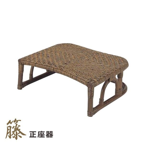 《商品詳細》サイズ：(約)幅450×奥行390×高さ160mm材質：籐備考：完成品※北海道は別途送料がかかります。沖縄県・離島への配送は行っておりません。※メーカーに在庫確認後の出荷となりますので、在庫切れの場合は入荷までお待ちいただく場合...