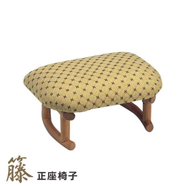 籐正座椅子 正座椅子 正座器 ラタン 籐 仏前正座椅子 座椅子 :ima-c-8