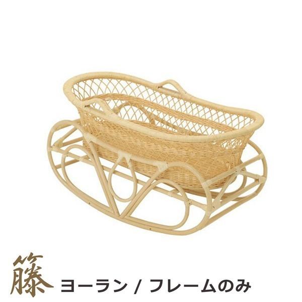 《商品詳細》 サイズ：(約)幅950×奥行560×高さ520mm材質：籐備考：完成品※メーカー直送のため、配送業者はお選びいただけません。※メーカー利用の配送業者の都合上、日時指定ができない場合がございます。ご希望の日時に副えない可能性がご...