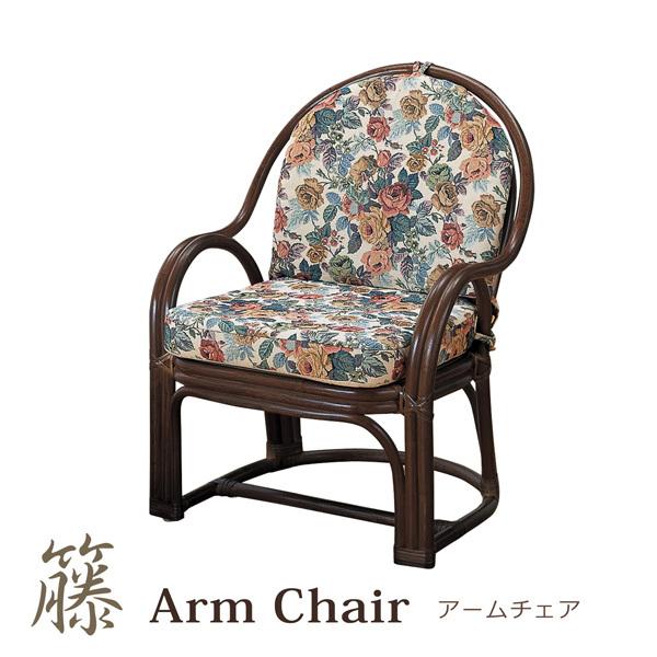 今枝商店 IMAEDA RATTAN 回転チェア アームチェア 花柄クッション付