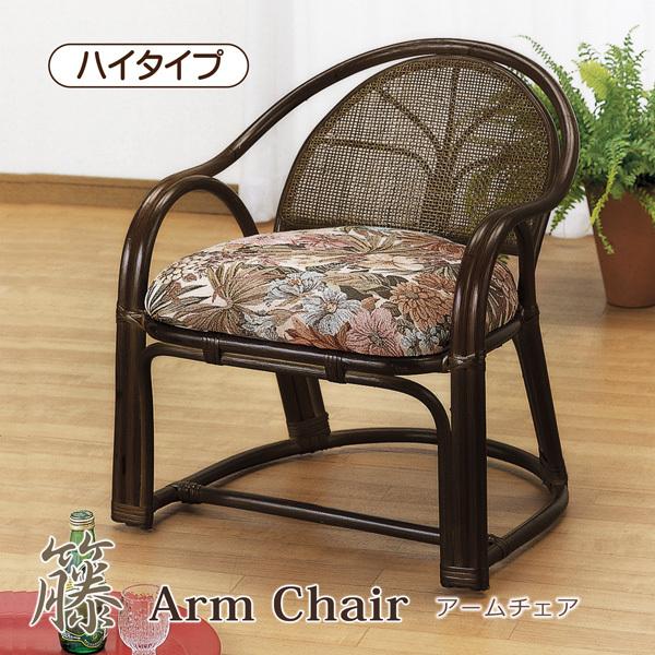 ブラウン アーム付きクッションチェア