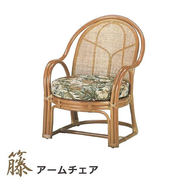 今枝商店 アームチェア 座いす 座椅子 肘付き 腰掛け 籐座椅子 今枝商店 アームチェア 座いす 座椅子 肘付き 腰掛け 籐座椅子