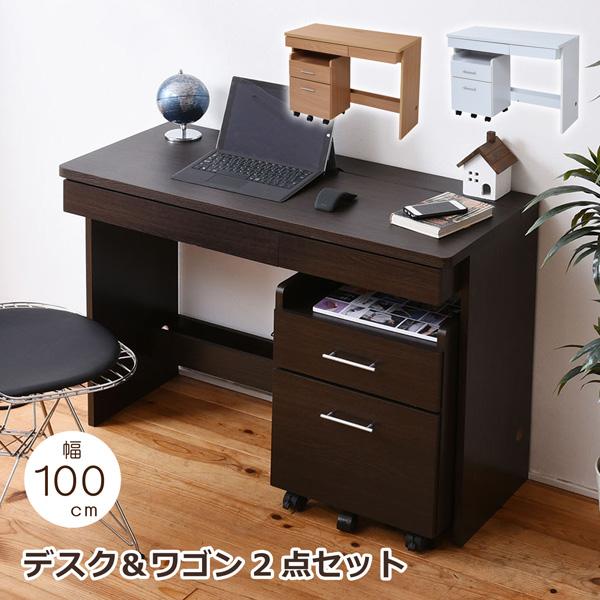 《商品詳細》[外寸] (デスク)幅100×奥行44.5×高さ72.5cm (チェスト)幅41×奥行33×高さ54cm[デスク天板]合成樹脂化粧合板(PVC) [デスク本体/チェスト]プリント紙化粧合板・チェストにキャスター5個（うちストッパ...