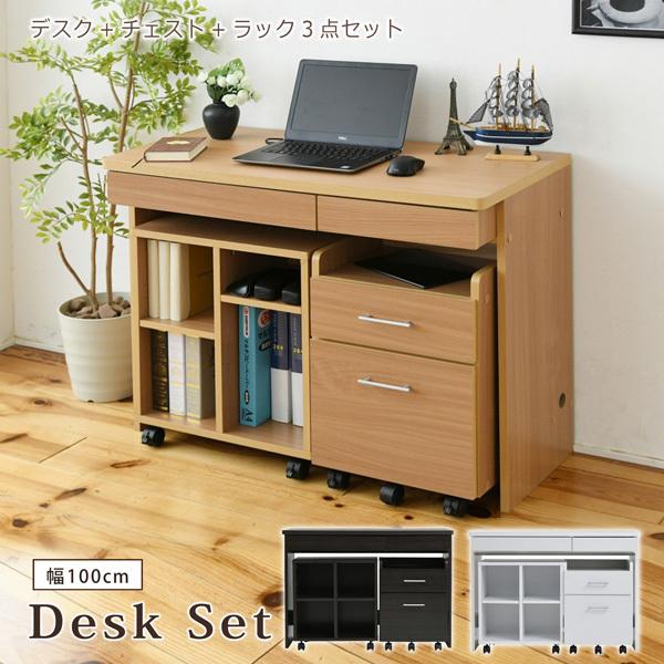 楽天市場】デスク 幅90 引き出し 収納付き ブルックリンスタイル 書斎