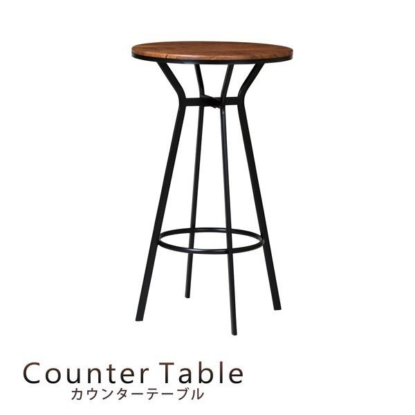 《商品詳細》サイズ：(約)幅600×奥行600×高さ1020mm天板：(約)直径600mm材質：天板＝MDF(約15mm厚)、塩ビシート真空成型塗装・フレーム＝スチール、粉体塗装カラー：天板＝ブラウン・フレーム＝ブラック備考=メーカー直送商...