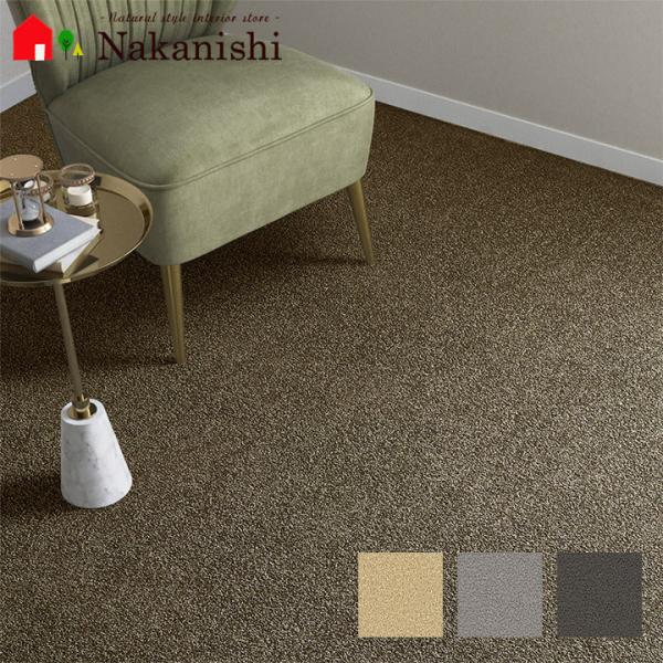 約3畳シーザリオ多機能カーペットの魅力と選び方