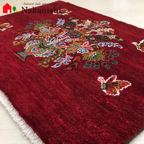 ギャッベ 玄関マット 約59×86cm 89417】GABBEH・ギャッペ(ギャべ