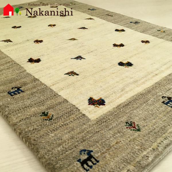ギャッベ 玄関マット 約64.5×99cm 277905】GABBEH・ギャッペ(ギャべ