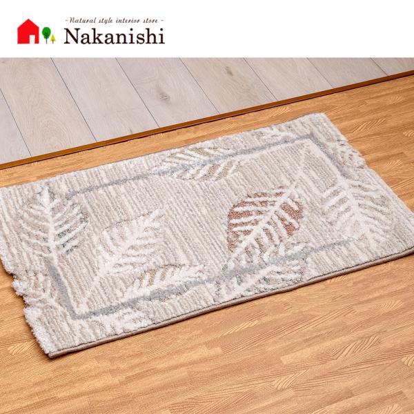 ウィルトン織 玄関マット 60×90 ルアン】トルコ製・絨毯(じゅうたん