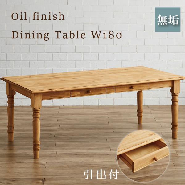 kagu-orangeinterior_yai-003 kagu-orangeinterior_yai-003