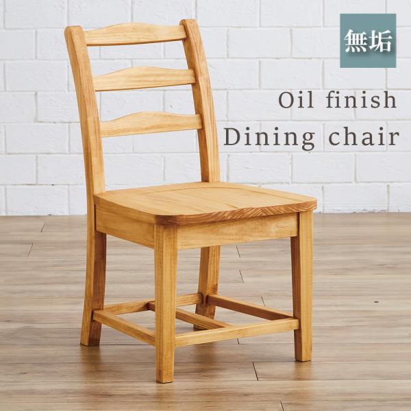 kagu-orangeinterior_yai-005 kagu-orangeinterior_yai-005