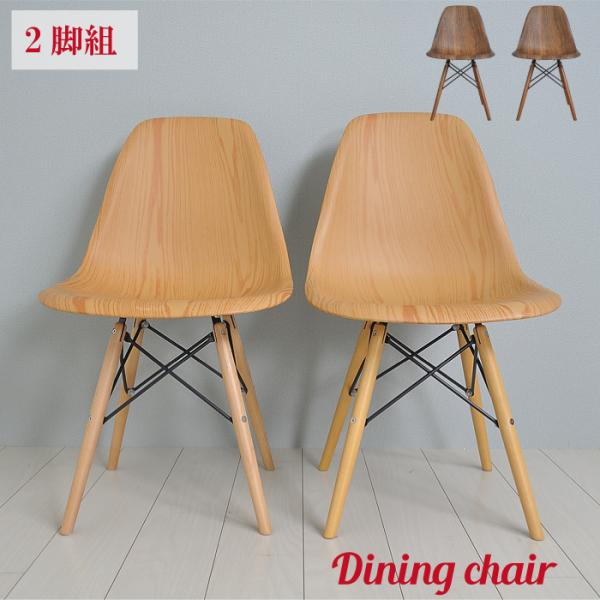 _CjO`FA 2rZbg CX ֎q _CjO`FA[ C[Y`FA DWS eames  v_Ng VF`FA