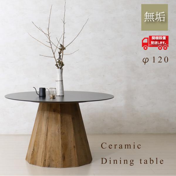 kagu-orangeinterior_ybi-108-kk