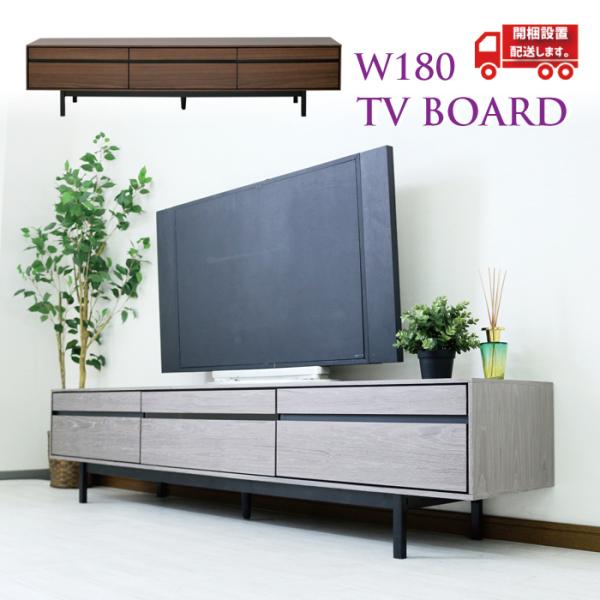 Jݒu 180 [{[h er k i _ Vv TV{[h TV TV{[h