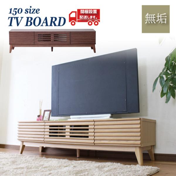 Jݒu er{[h [{[h ؐ 1450 er [^Cv rt o 